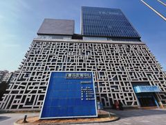 -证大喜玛拉雅中心