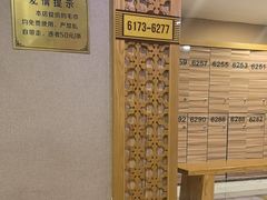 -绿岛汤泉韩式休闲会所