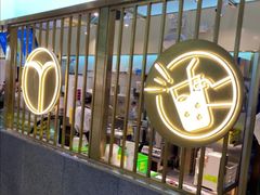 -茉沏(丽丰广场店)