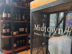 -杭州城中香格里拉大酒店