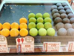 -陶陶居饼家(惠福东路店)