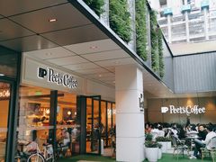 门面-Peet's Coffee皮爷咖啡(万象天地店)