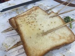 -哥俩好牛肉大串