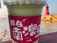 -南澳岛打卡果汁冰公司