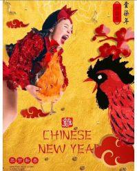 点击看大图 -日光视觉婚纱摄影(旗舰店)