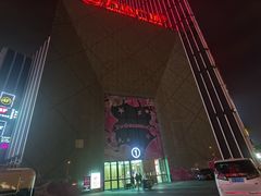 -万达广场(长沙开福店)