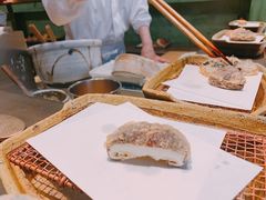 -是山居