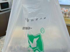 -禾生粑粑坊(陕西路店)