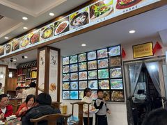 -徽州美食(三十年老店)