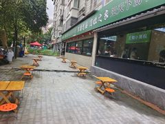 -王菊美食街·王菊面馆(总店)