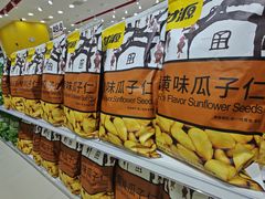 -万达广场(南昌红谷滩店)
