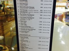 -Let’s Relax Spa(MBK)