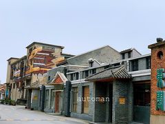 -半岛1919创意园区