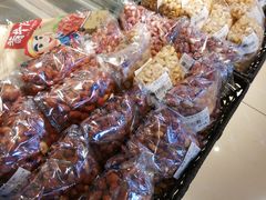 -兴龙广缘超市(奥体中心店)