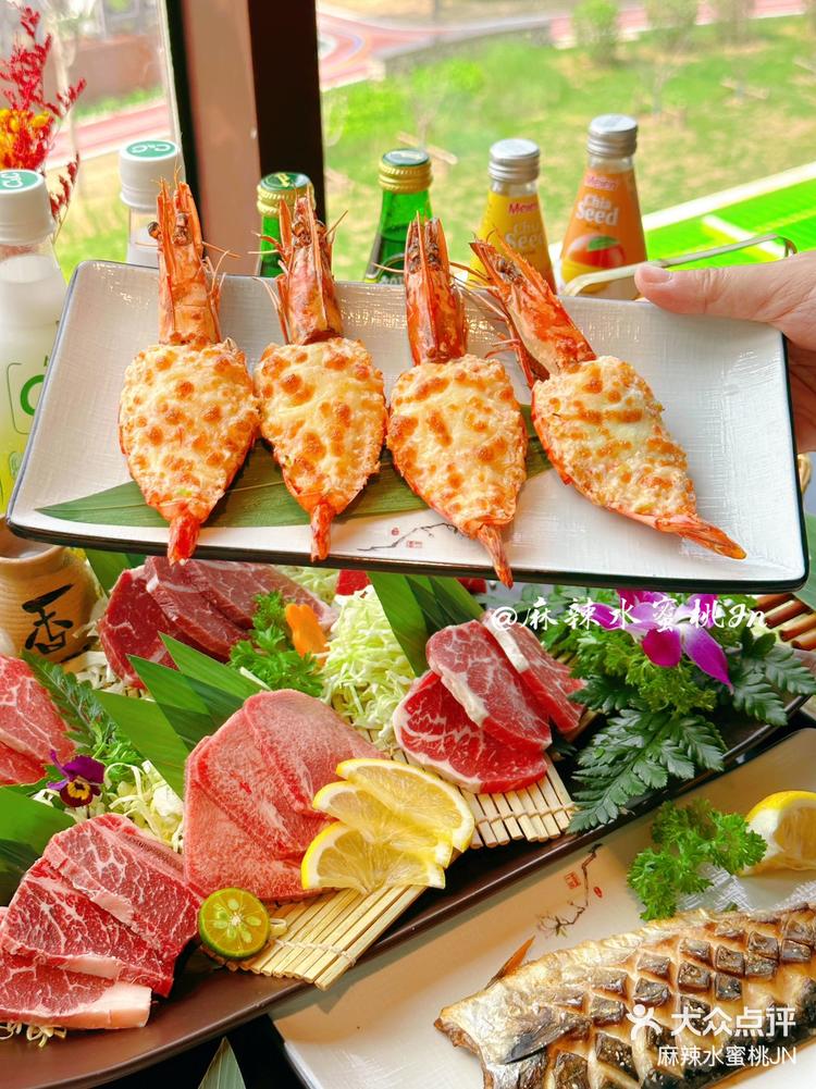 秋天的第一顿烤肉来元鹤秋膘贴起来 img class="emoji-img" src="data