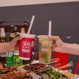 王老吉居然卖奶茶了！快去喝一杯冰广式！