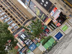 -怪噜范·老贵阳街头名小吃(汇金星力城店)