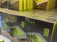 -吴裕泰茶庄(前门大街店)