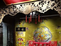 -四世同堂·京菜·烤鸭(双井店)