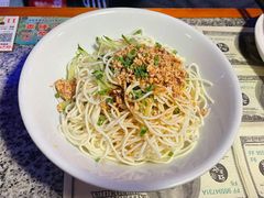 重庆凉面-蘭奢雅集·江浙菜(青山江滩店)