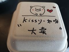 -MIMO CAFE(沙头角店)