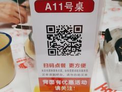 -堂瓦里·33年传统赣菜(第一街区店)