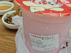 -蜜雪冰城(万达广场店)