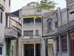 -赤坎·广东华侨国际旅游度假区