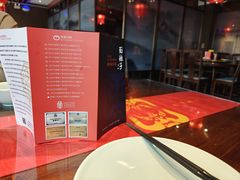 -面辣子·陕西家乡菜(长安店)