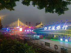 -珠江夜游广州塔·中大码头