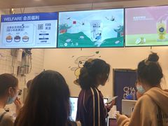 -茶百道(下沙宝龙二期店)
