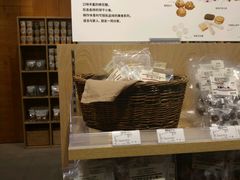 -MUJI无印良品(远洋未来广场店)