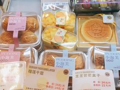 -天母蓝鸟西餐厅·烘焙蛋糕(十三碗店)