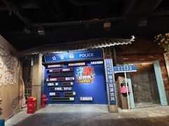 -长沙文和友(海信广场店)