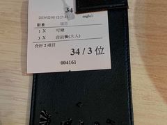 -汉城韩国烧烤火锅(官也街店)