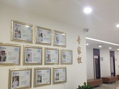 -鲁慈体检(历城店)