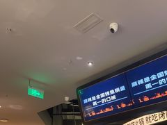 -烤匠麻辣烤鱼(万象城店)