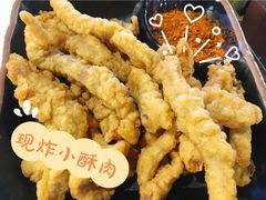 现炸小酥肉-晓宇重庆火锅(赛格国际购物中心店)