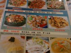 -汇景花园酒家(基立下道店)