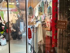 -暮晚尘香汉服旗袍