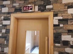 -星河湾温泉洗浴酒店