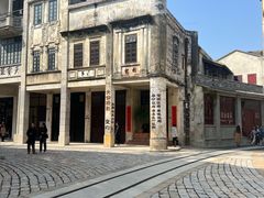 -赤坎·广东华侨国际旅游度假区