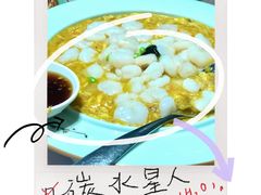 -蟹榭(静安寺晶品商场店)