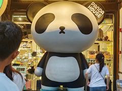 -宸玥酒店(成都西南财大地铁站店)