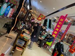 -胖哥俩肉蟹煲(石家庄长安万达店)