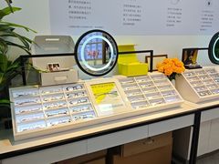 -天空之镜眼镜店蔡司依视路配镜授权零售店(望京颐堤港店)