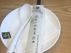 -一品小笼(金融街店)