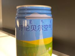 -很久以前羊肉串(南京路第一百货店)