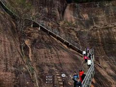 -丹霞山风景名胜区