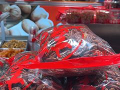 -欢囍花生(漫乐城店)